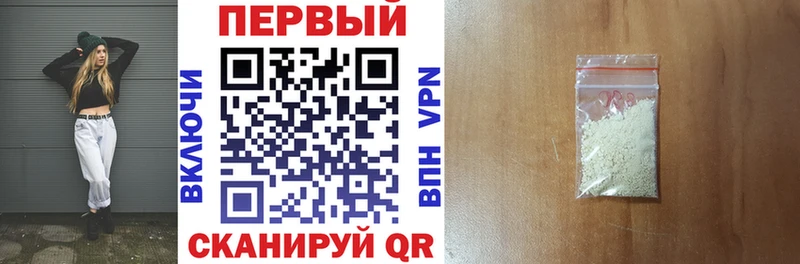 Amphetamine Розовый  где продают наркотики  Петровск-Забайкальский 