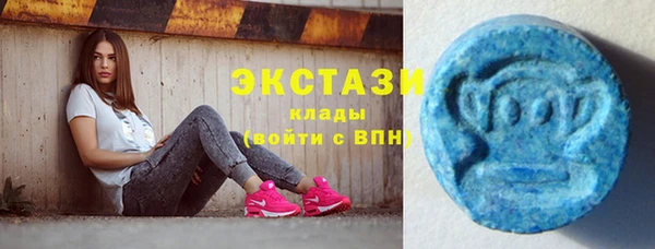 бошки Балахна