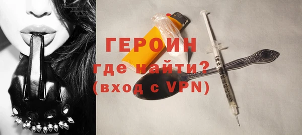 тгк Баксан