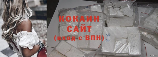 бошки Балахна
