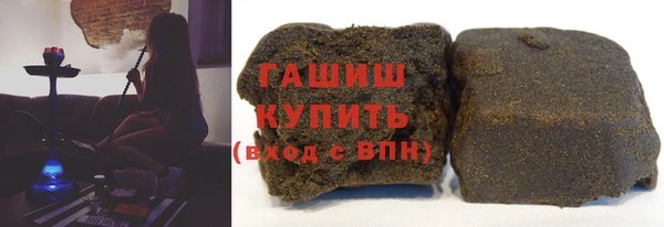 тгк Баксан