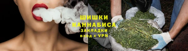 тгк Баксан
