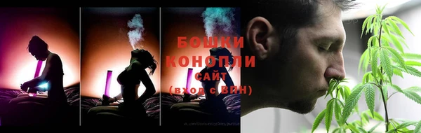 мефедрон Балабаново