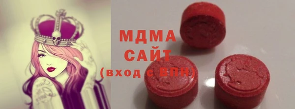 мефедрон Балабаново