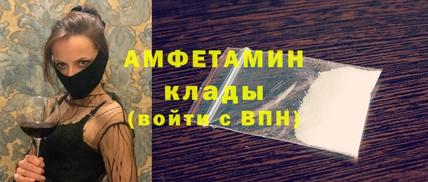 тгк Баксан