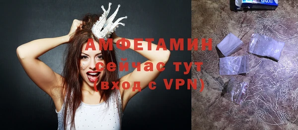 бошки Балахна