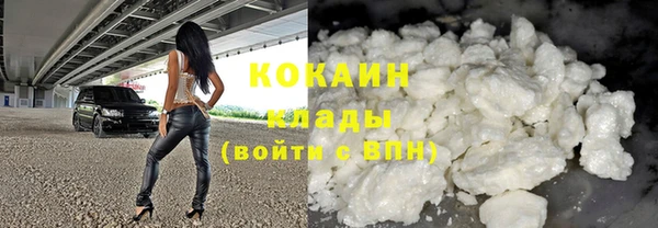 бошки Балахна