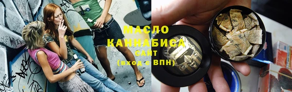 мефедрон Балабаново