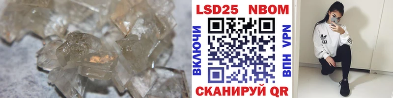 ЛСД экстази ecstasy  где купить наркотик  Петровск-Забайкальский 